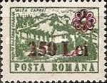 Stamp 5254