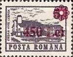 Stamp 5256