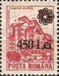 Stamp 5257