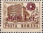 Stamp 5259