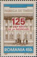 Stamp 5264