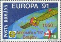 Stamp 5269