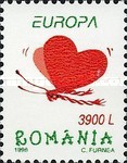 Stamp 5287