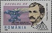 Stamp 5291