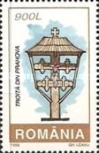 Stamp 5293