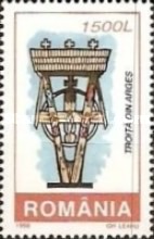 Stamp 5294