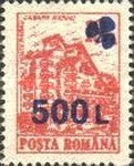 Stamp 5303