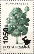 Stamp 5310