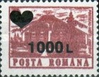 Stamp 5312