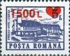 Stamp 5313