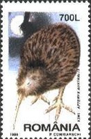 Stamp 5314