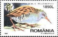 Stamp 5316