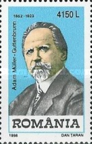 Stamp 5333