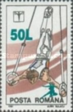 Stamp 5336