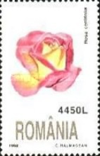 Stamp 5340