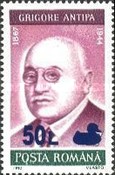 Stamp 5347