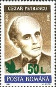 Stamp 5349