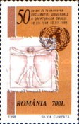 Stamp 5352