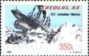 Stamp 5355