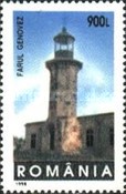 Stamp 5362