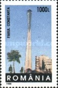 Stamp 5363