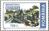 Stamp 5367