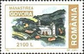 Stamp 5369