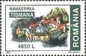 Stamp 5370