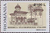 Stamp 5429