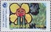 Stamp 5435