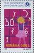 Stamp 5436