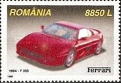 Stamp 5443