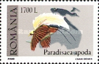 Stamp 5456