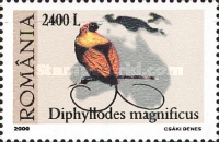 Stamp 5457