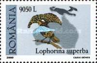 Stamp 5458