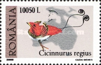 Stamp 5459