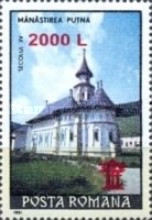 Stamp 5461