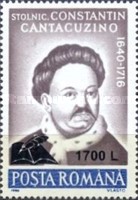 Stamp 5462