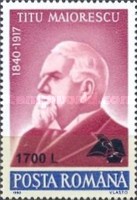 Stamp 5464