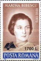 Stamp 5465