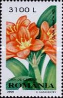 Stamp 5468