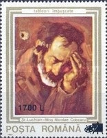 Stamp 5471