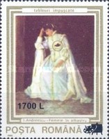 Stamp 5472