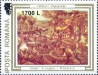 Stamp 5474