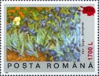 Stamp 5477