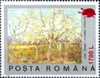 Stamp 5478