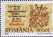 Stamp 5484