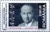 Stamp 5493