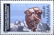 Stamp 5496