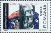 Stamp 5498